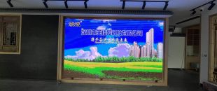 觸控延遲0.01秒 vs 0.1秒：差10倍的價格背后，會議平板觸控技術的水有多深？”
